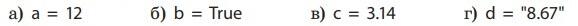 0600ohom-17c9-578x26.jpg
