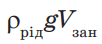 0600ojcv-8d85-102x44.png