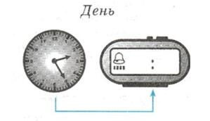 0600ojwb-80c4-299x172.jpg