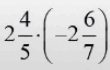 0600olh4-ee2e-110x70.png