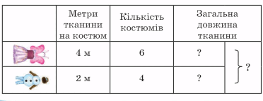 0600om3t-2a5d-372x143.png