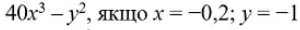0600omj4-ee76-300x30.png