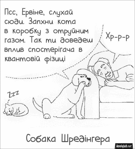 0600onlv-4a26-449x495.png