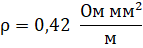 0600oo8w-7479-143x48.png