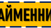 Тестування "Займенник", 4 клас