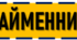 Тестування "Займенник", 4 клас