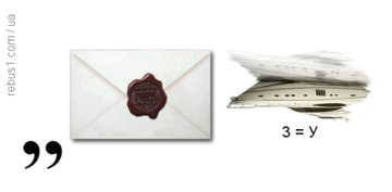 0600or2t-9a54-360x177.png