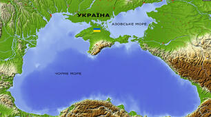 Моря України