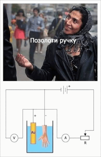 0600os6r-5fda-345x535.png