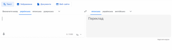 0600ot2g-6892-712x209.png