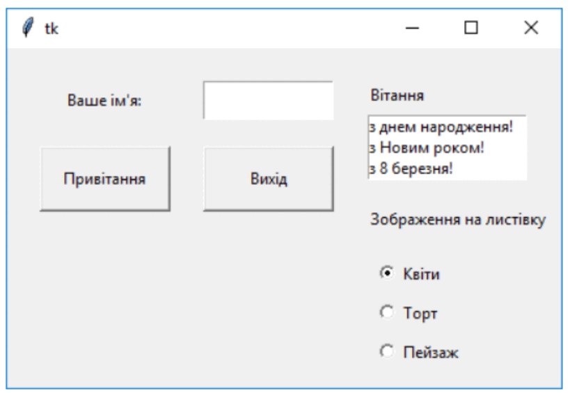 0600otjr-b5d7-819x565.png