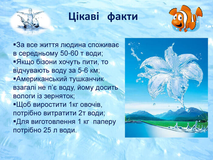 0600otns-d9ce-700x525.jpg