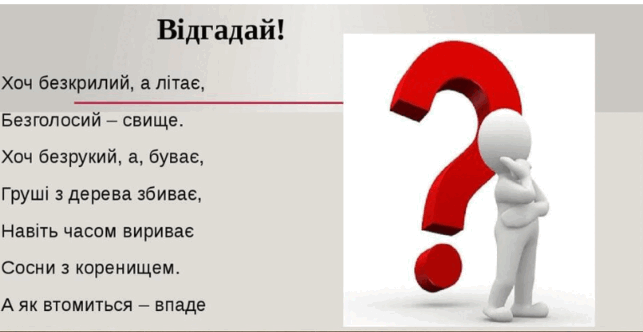 0600ots2-96c0-643x332.png