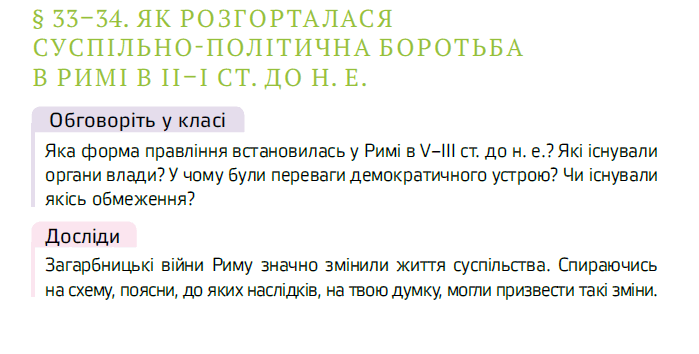 0600otvu-1d7b-730x370.png