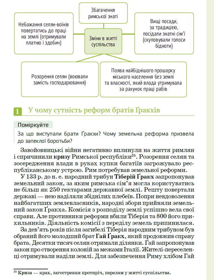 0600oty6-cca2-742x969.png