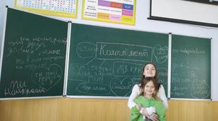 Всесвітній день компліменту - 1 березня 