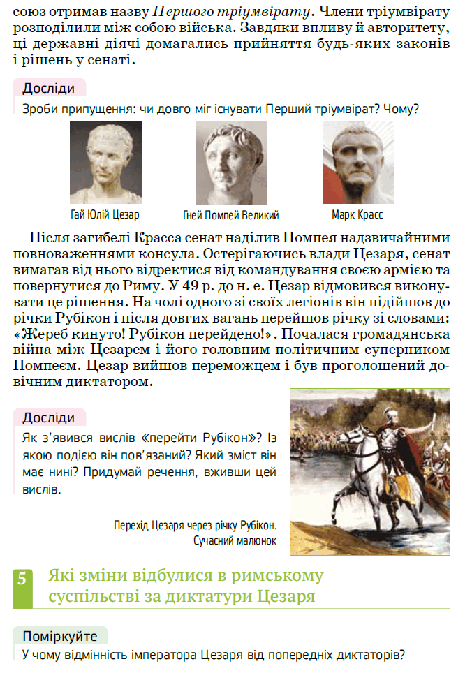 0600ou1u-9894-747x1076.png