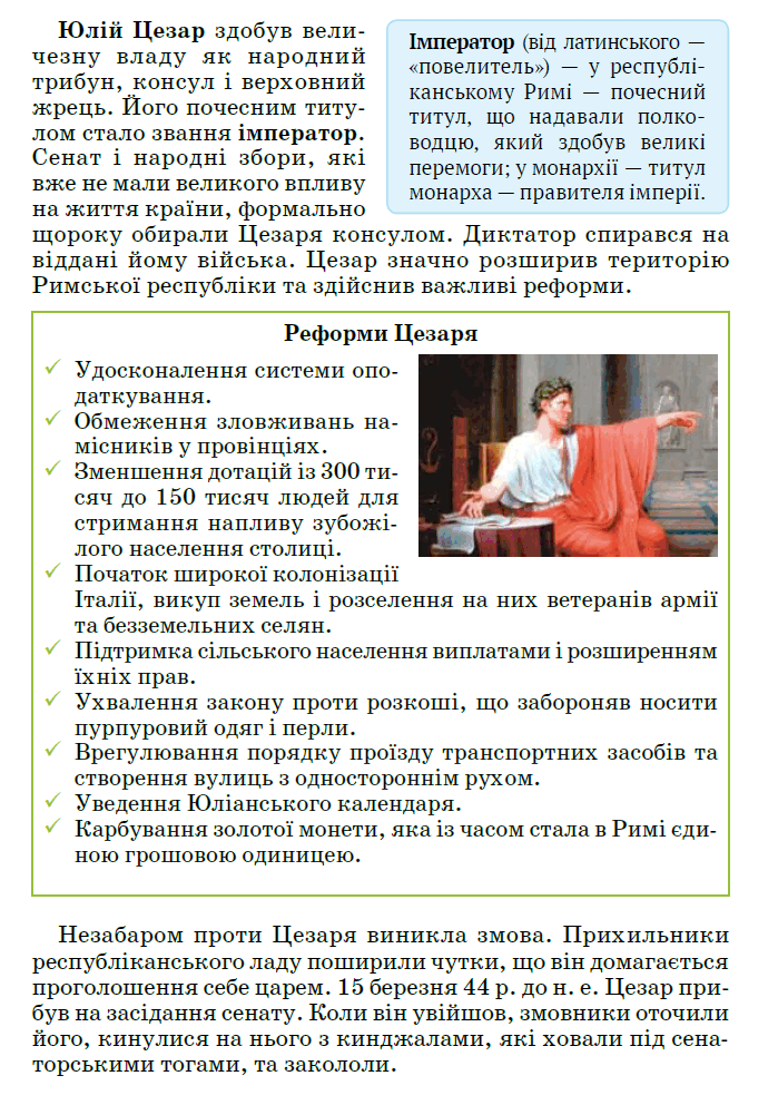 0600ou2a-f305-738x1047.png