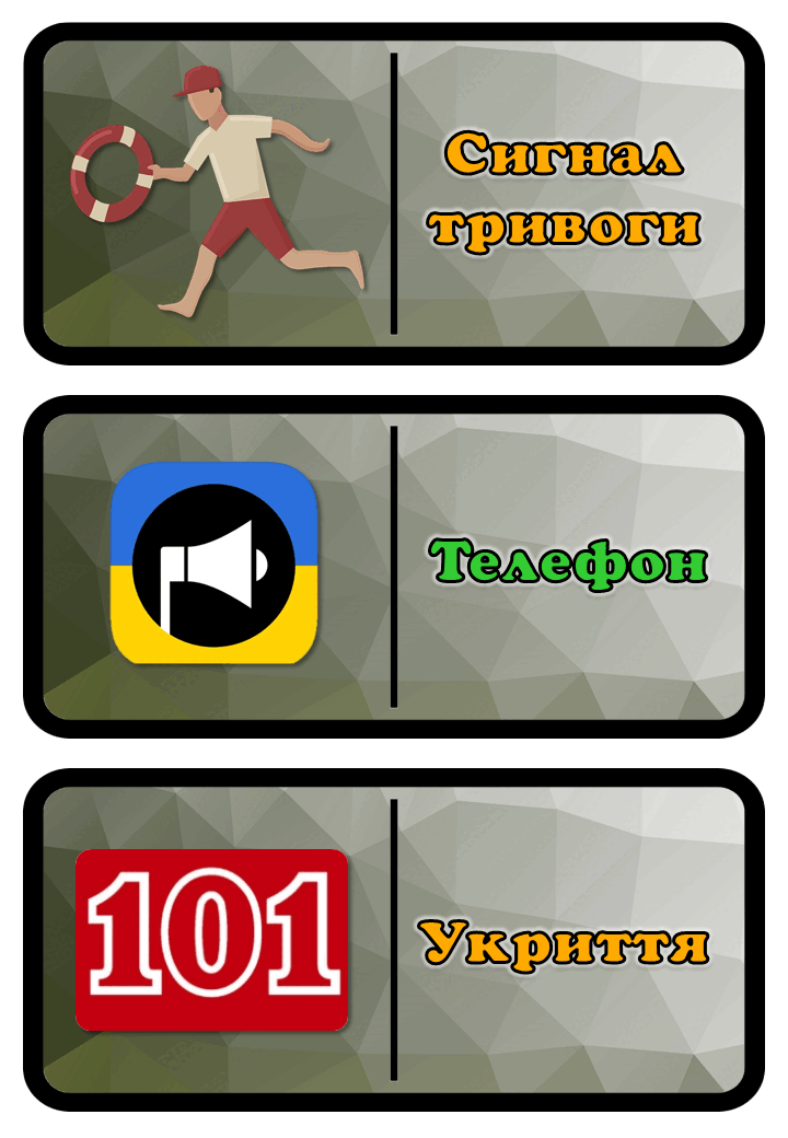 0600ousf-32a0-720x1040.png
