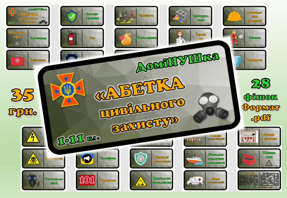 0600ousg-8092-940x651.png