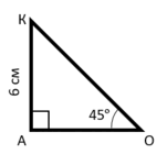 0600owpa-b128-151x140.png