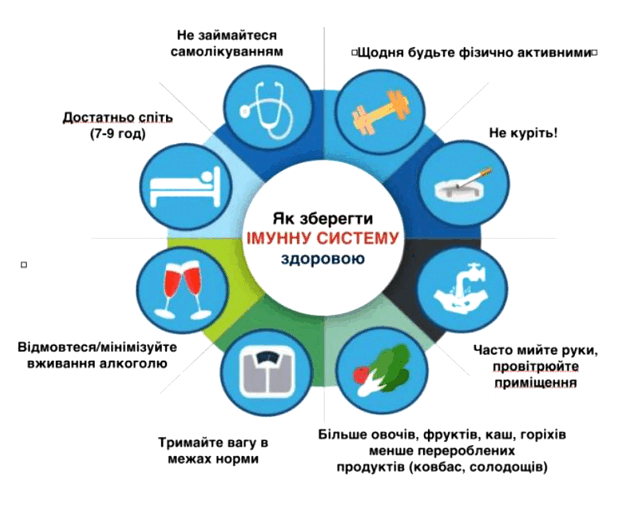 0600oxsu-3164-640x507.png