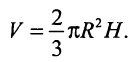 0600oyrw-4393-140x62.png