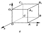0600p1ax-53bb-141x109.png