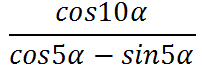 0600p25o-95ea-202x70.png