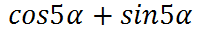 0600p25z-5eef-208x34.png