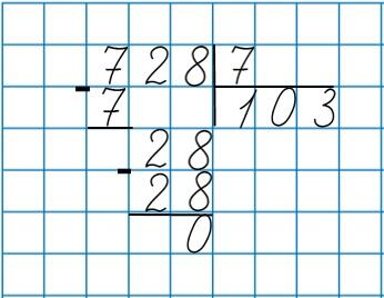 0600p2x8-5135-346x268.jpg