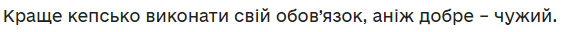 0600p3rx-6830-569x32.png