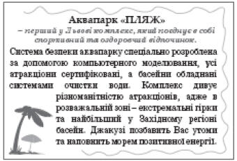 0600p56r-5375-340x232.jpg