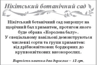 0600p56w-3fc1-334x226.jpg