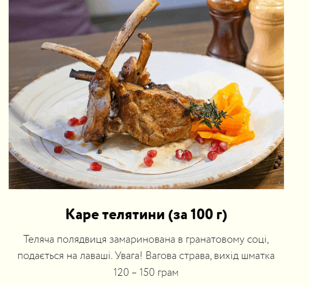 0600p62y-259b-608x561.png
