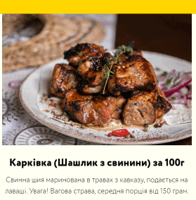 0600p63b-d382-279x285.png