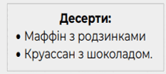 0600p64n-a03f-233x104.png