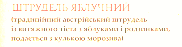 0600p64r-e656-620x163.png
