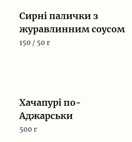 0600p651-5bf7-270x290.png
