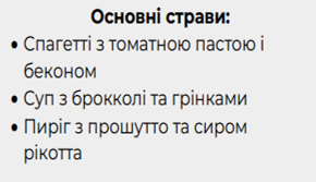 0600p65d-ece2-290x167.png