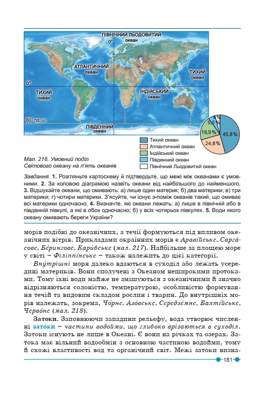 0600pf1c-fa5f-531x769.png