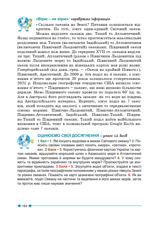 0600pf3j-e66d-531x769.png