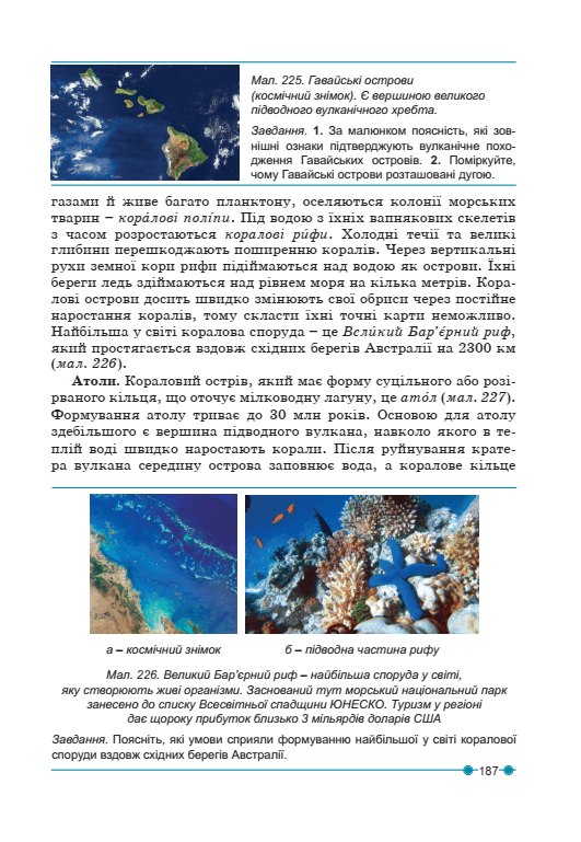 0600pfdi-e52a-531x769.png