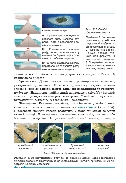0600pfe4-ec43-531x769.png