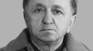 Йона І́саакович Гру́бер