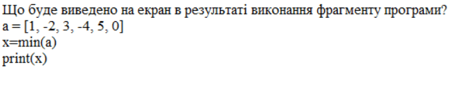0600pgti-77c4-657x135.png