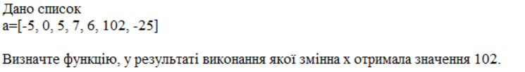 0600pgyi-7f51-745x102.png