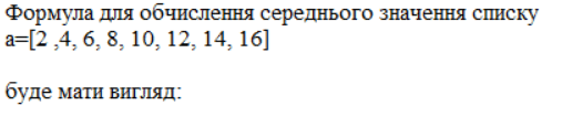 0600ph3b-4e3b-507x105.png