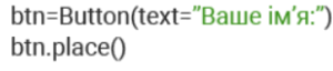 0600phyh-eeb8-300x64.png