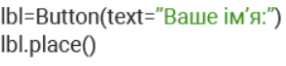 0600phz8-2277-286x66.png